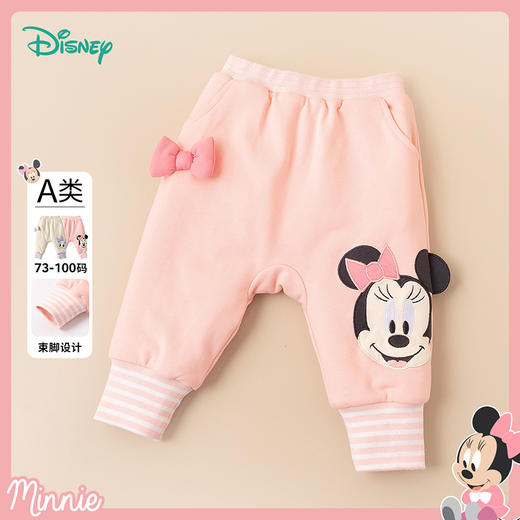 迪士尼童装儿童裤子迪士尼宝宝卡通女童夹棉长裤舒适保暖 234K1370
 商品图3
