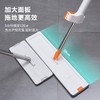 星罗家用免手洗大号平板拖把家居干湿两用地板拖客厅厨房吸水懒人拖把 商品缩略图0