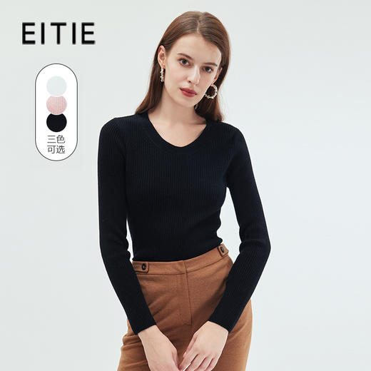 EITIE爱特爱简约大方圆领修身显瘦打底纯色羊毛针织衫秋季新款C2301226 商品图0