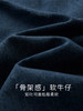 【99元福袋，不支持退换】熙世界假两件长袖牛仔衬衫女秋冬设计感叠穿衬衣上衣 商品缩略图3