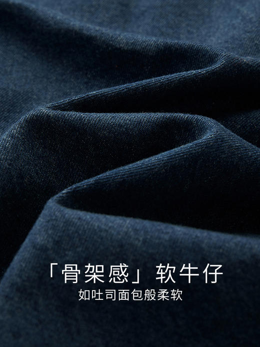 【99元福袋，不支持退换】熙世界假两件长袖牛仔衬衫女秋冬设计感叠穿衬衣上衣 商品图3