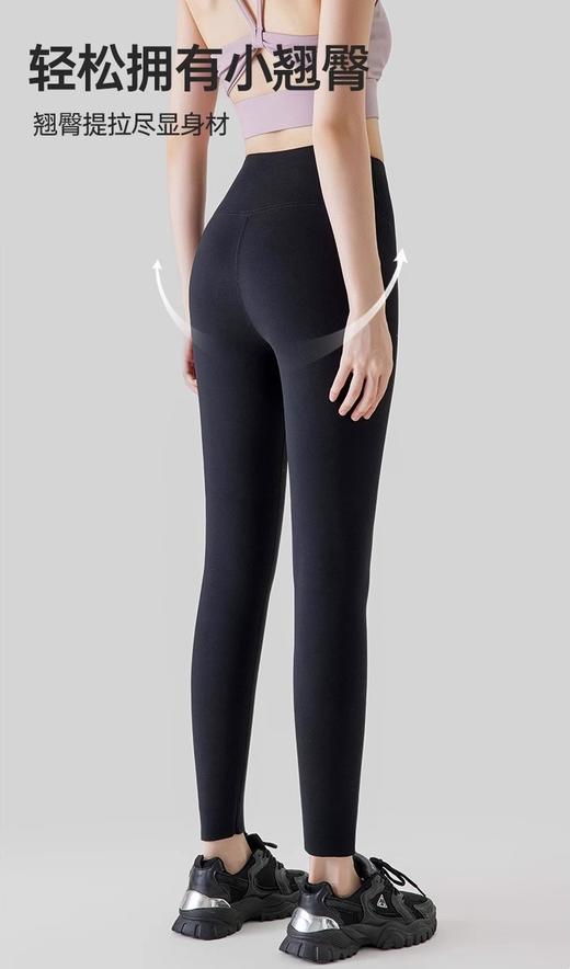 820D厚绒爆暖御寒护腰芭比瑜珈裤FU37362 商品图4