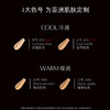 887167564312 雅诗兰黛EsteeLauder 雅诗兰黛全新白金级奢宠光璨气垫粉底液宝石气垫细腻保湿遮瑕防晒 商品缩略图1