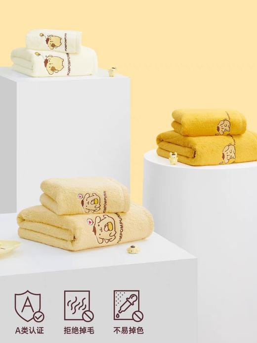 三利丨纯棉库洛米布丁狗联名浴巾吸水新款全棉浴巾成人浴巾 商品图1