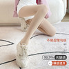 【空姐透肤光腿袜，提臀S腿利器】四季光腿，轻松保暖；秋冬季丝袜，加绒加厚，护你透肤。假透肤肉色打底裤，外穿连裤袜，闪耀光腿神器。寒冬打底裤，时尚必备！ 商品缩略图6
