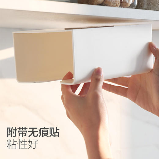 【多用途纸巾盒！浪漫又实用】加厚多功能纸巾盒，创意免打孔抽纸盒，墙上壁挂式厕所纸巾抽盒，刚柔并济 简约实用 一盒多用 点缀生活 商品图1
