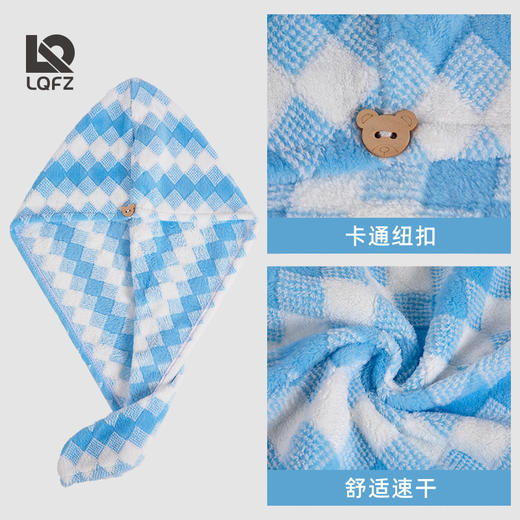 「四款配色！珊瑚绒干发帽」吸水干发巾干发帽加厚包头巾浴帽干发帽居家布艺 商品图2