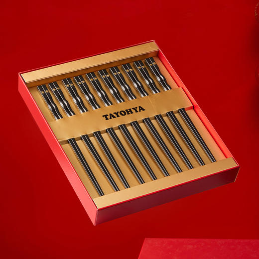 TA030103232ZZ 花好月圆合金筷10双礼盒 商品图2