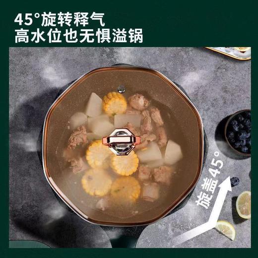 星罗工厂直供八角锅麦饭石不粘锅家用炒锅加厚平底炒菜锅多功能锅 商品图1