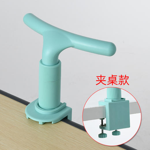 左贝儿童坐姿器学生用支架视力保护器写字驼背器 商品图5