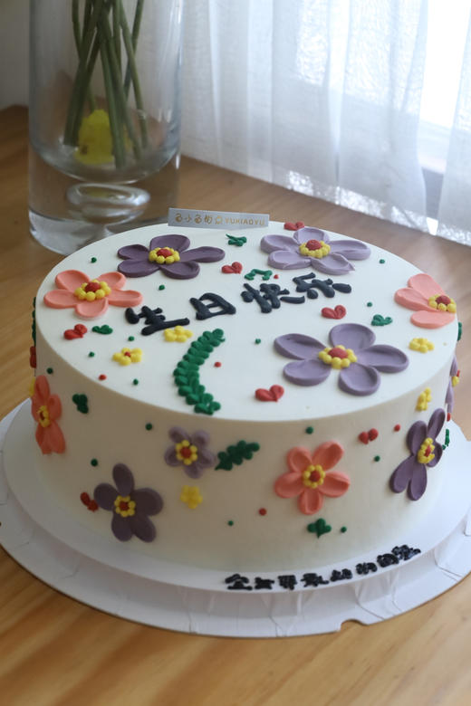 花朵生日快乐 商品图1