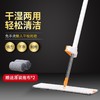 星罗家用免手洗大号平板拖把家居干湿两用地板拖客厅厨房吸水懒人拖把 商品缩略图6