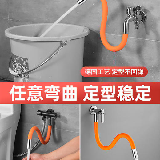 春艺-水延伸器自来水净水器拖把池水万向接头延长器软管防溅头 ERP仓 商品图1