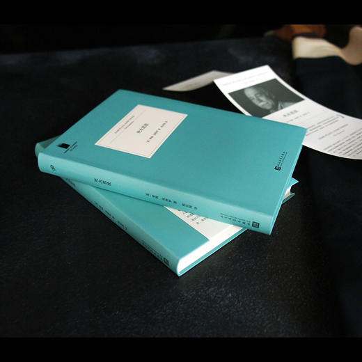 短经典精选：死水恶波 商品图2