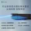 【家居】科沃斯（ECOVACS）X2Pro上下水版扫地机器人-琉光金DEX86-17EA 商品缩略图2