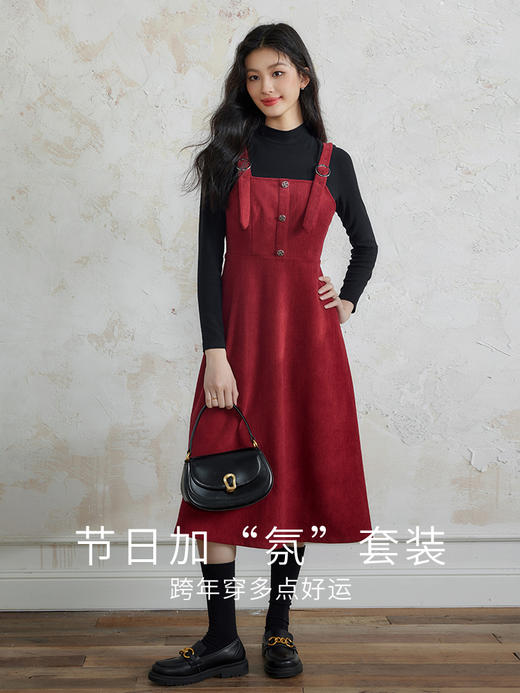 【断码清仓】熙世界学院风背带连衣裙套装女秋冬保暖衣裙子两件套 商品图2