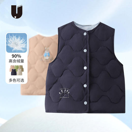 「五款配色！90%含绒量」呦奇2023冬季新款韩版无袖短款儿童羽绒佰搭舒适轻羽绒三季可穿童装 商品图0