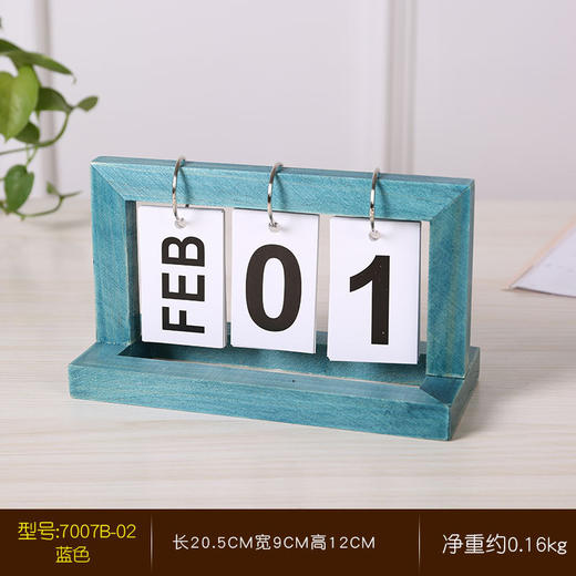 【点滴呼吸间！品味岁月变换】木质翻页日历简约家居书房宿舍桌面台历，万年历拍照道具装饰品摆件，环保安全无毒 金属钢圈 坚固耐用 搭配和谐 商品图5