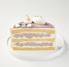 芋泥咸蛋黄 奶油蛋糕 商品缩略图2