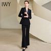 IWY/高级感黑色西装阔腿裤正装女秋冬款设计感商务总裁职业正装工作服233020C1+233019P3 商品缩略图2