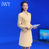 IWY/洋气鹅黄色西装连衣裙女收腰播音生主持人正装长袖艺Q1005 商品缩略图1