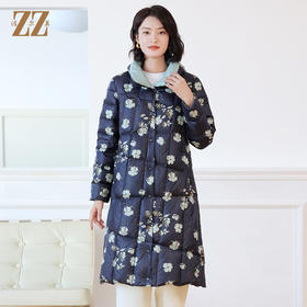 佐尔美秋季新款 甜美气质碎花图案中长款羽绒服女E24YY01