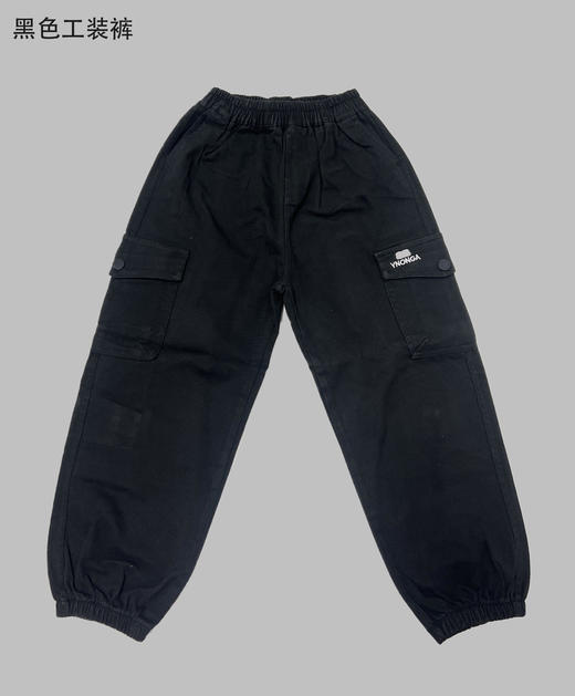 《追风少年》儿童工装休闲裤  男女同款  个性百搭 商品图5