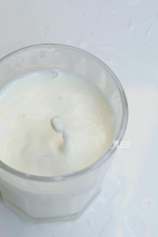 ‼️（🔥福利：3箱装）马三三有机纯牛奶，10月初生产，4.19日到期 商品图12