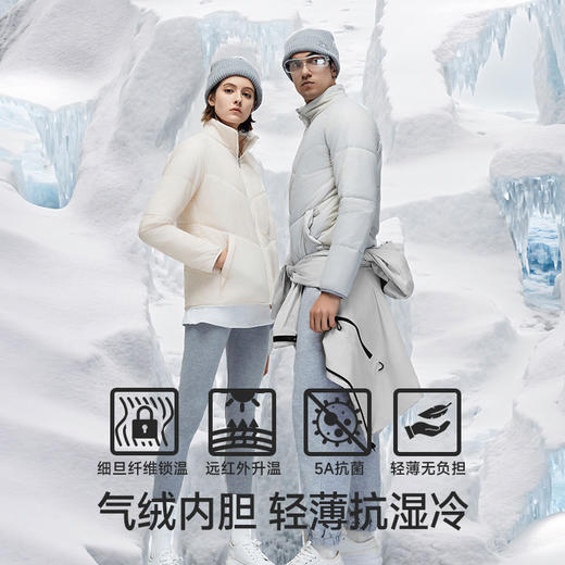 Supield素湃气绒冲锋衣可拆卸三合一防风防暴雨户外进藏登山外套 商品图2