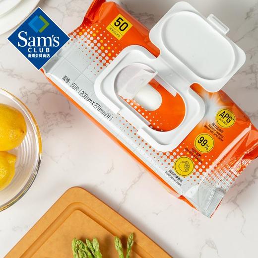 【山姆】Member's Mark 厨房湿巾 50片*8包 商品图5