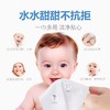 YYA080 优选婴儿PP清洁系列80片装湿巾 商品缩略图3
