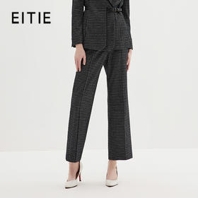 EITIE爱特爱冬季新款修身显瘦百搭直筒格纹裤子7205906