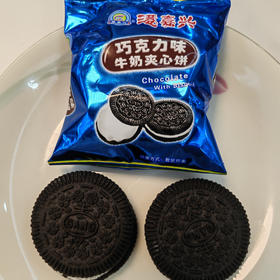 于都县港嘉兴饼干系列/高原牛乳饼/牛奶煎蛋饼/燕麦粗粮/葱油曲奇/巧克力夹心