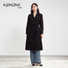 【商城同款】阿菁娜复古灯笼袖系带全羊毛大衣F30D211082 商品缩略图3