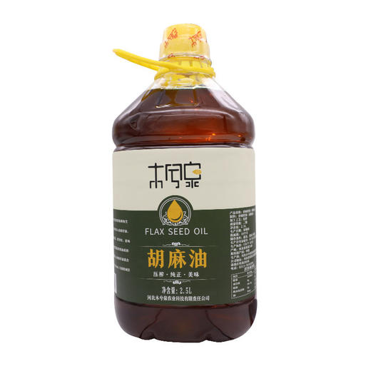 木兮泉纯胡麻油亚麻籽油物理压榨食用油2.5L/桶-A仓 商品图2