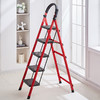 梯子家用折叠多功能碳钢人字梯加厚轻便楼梯步梯伸缩梯室内阁楼梯 商品缩略图1