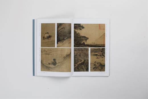 历代山水点景图谱|人文景 自然景|楼阁台榭、渔樵耕读、流水行云、山间林下|林瑞君 宰其弘 编 商品图6