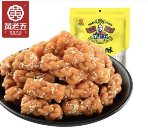 黄老五麻花酥（原味）160g 商品图0