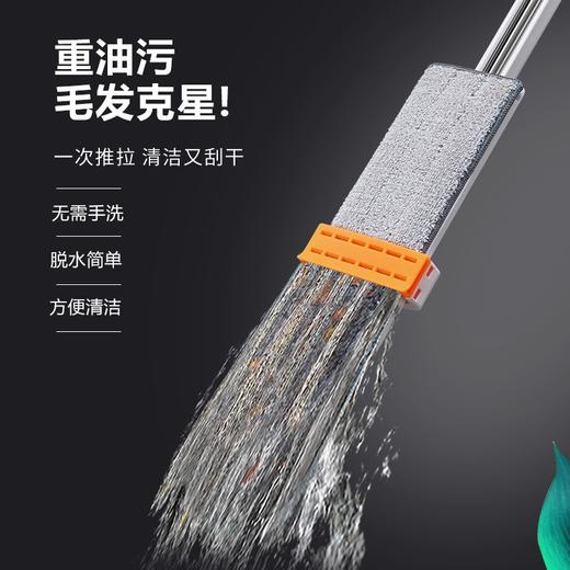 星罗家用免手洗大号平板拖把家居干湿两用地板拖客厅厨房吸水懒人拖把 商品图2