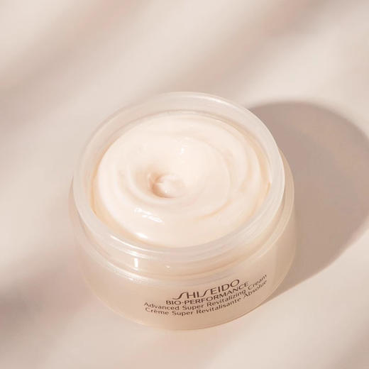 资生堂Shiseido百优精纯乳霜中小样18ml 百优面霜 保湿滋润 商品图2