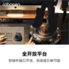 乐森/Robosen 变形金刚 擎天柱底座 商品缩略图4