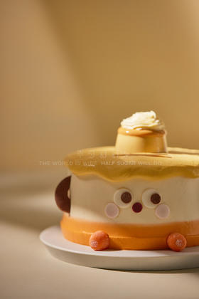 咕咕布丁HALF SUGAR