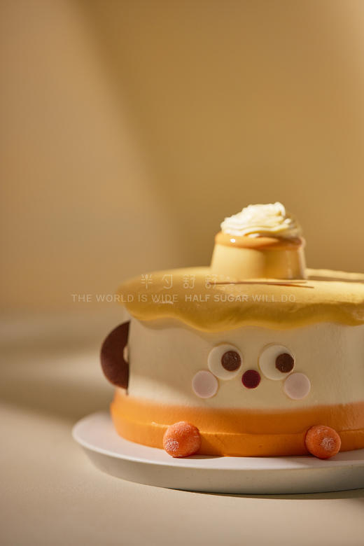 咕咕布丁HALF SUGAR 商品图0