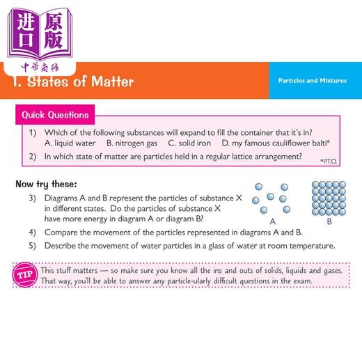 【中商原版】英国CGP原版教辅New Grade 9-1 Edexcel International GCSE Chemistry 新版9-1 爱德思国际GCSE化学修订问题卡 商品图4