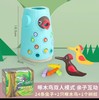 [春艺]-啄木鸟玩具钓鱼捉虫小游戏智力开发早教儿童磁性磁力玩具- D仓 商品缩略图7