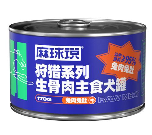 麻球说A41全价生骨肉主食罐狗罐头170g 商品图3