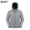 探路者男式超轻羽绒服TADDAL91215 商品缩略图0