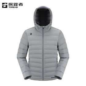 探路者男式超轻羽绒服TADDAL91215