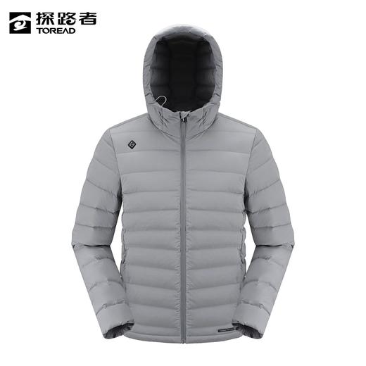 探路者男式超轻羽绒服TADDAL91215 商品图0