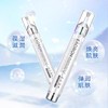 eaoron澳容涂抹式玻尿酸水光精华液10ml/支，深层补水保湿 提亮弹润细腻 【澳洲原装进口 现货速发！】 商品缩略图2